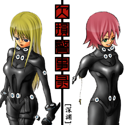 《欠损警事录》年度巨作，蛋神！